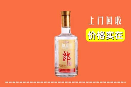 金昌求购高价回收老郎酒